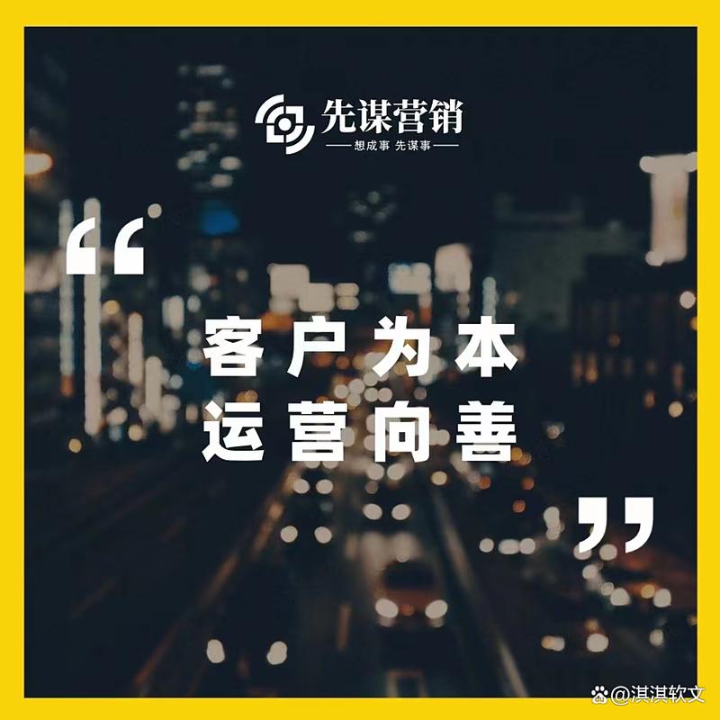 上海美团营销策划机构的服务都包含啥?
